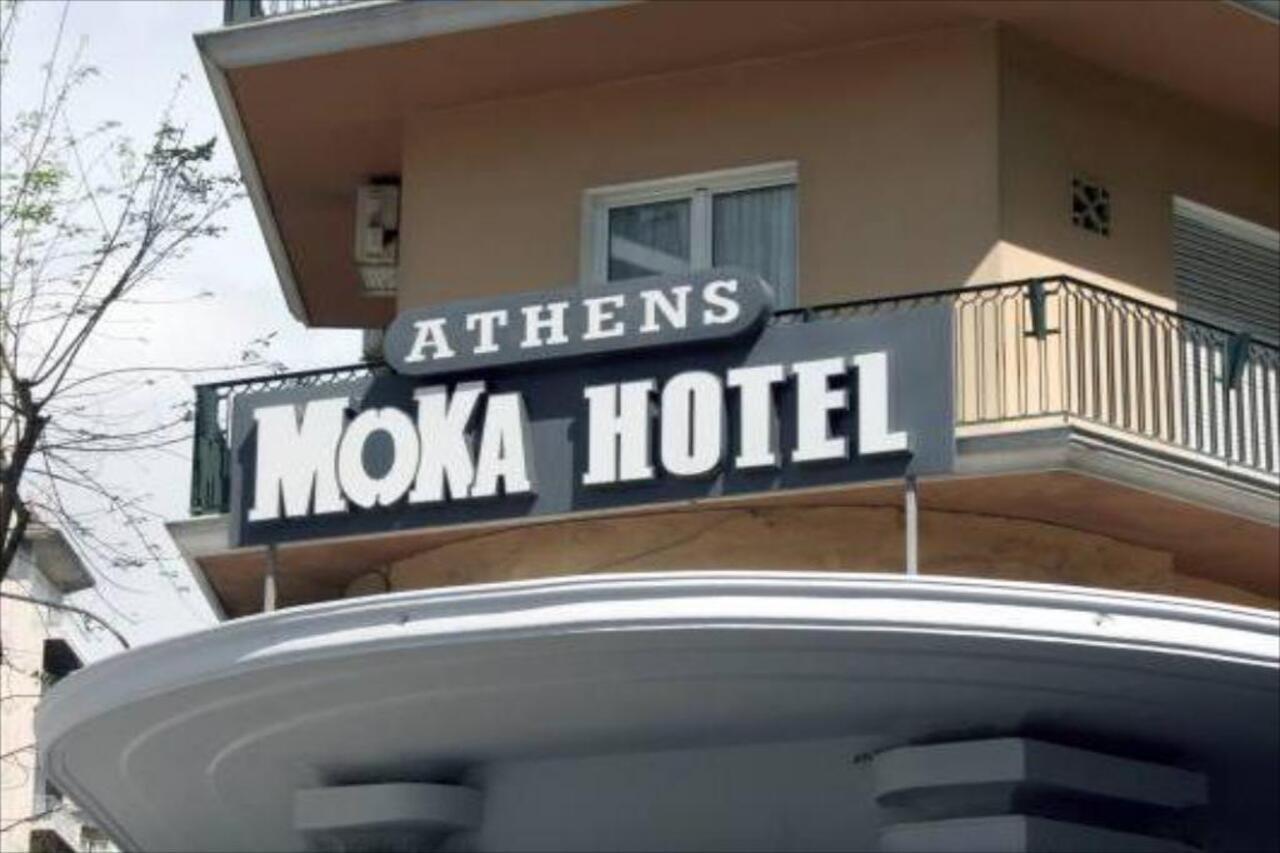 Athens Moka Hotel Экстерьер фото