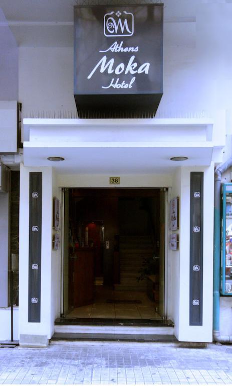 Athens Moka Hotel Экстерьер фото