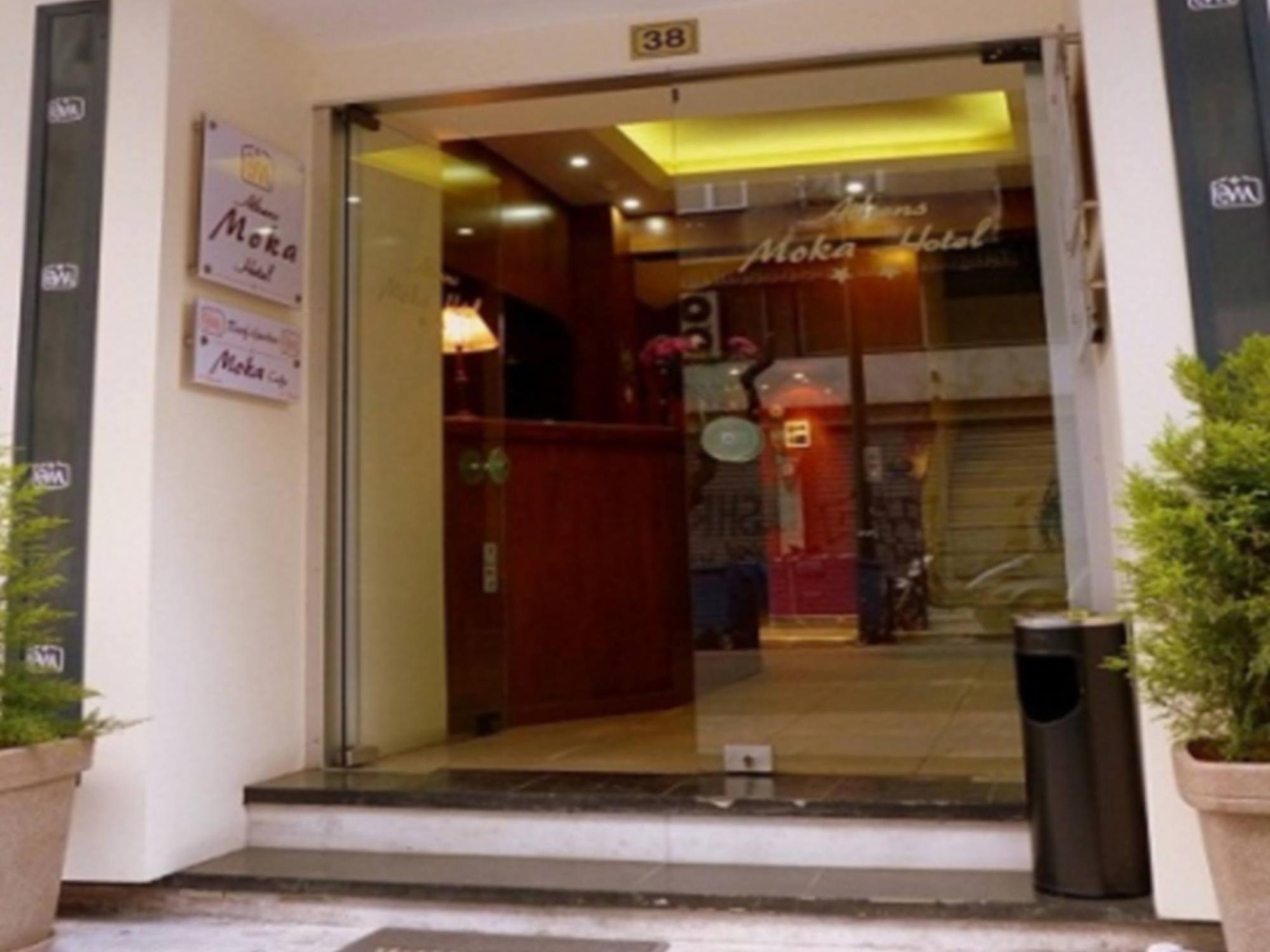 Athens Moka Hotel Экстерьер фото